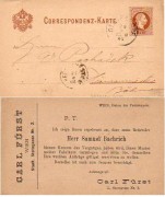 2 Kreuzer 1882 GS. Olbersdorf Wien Firma Carl Fürst